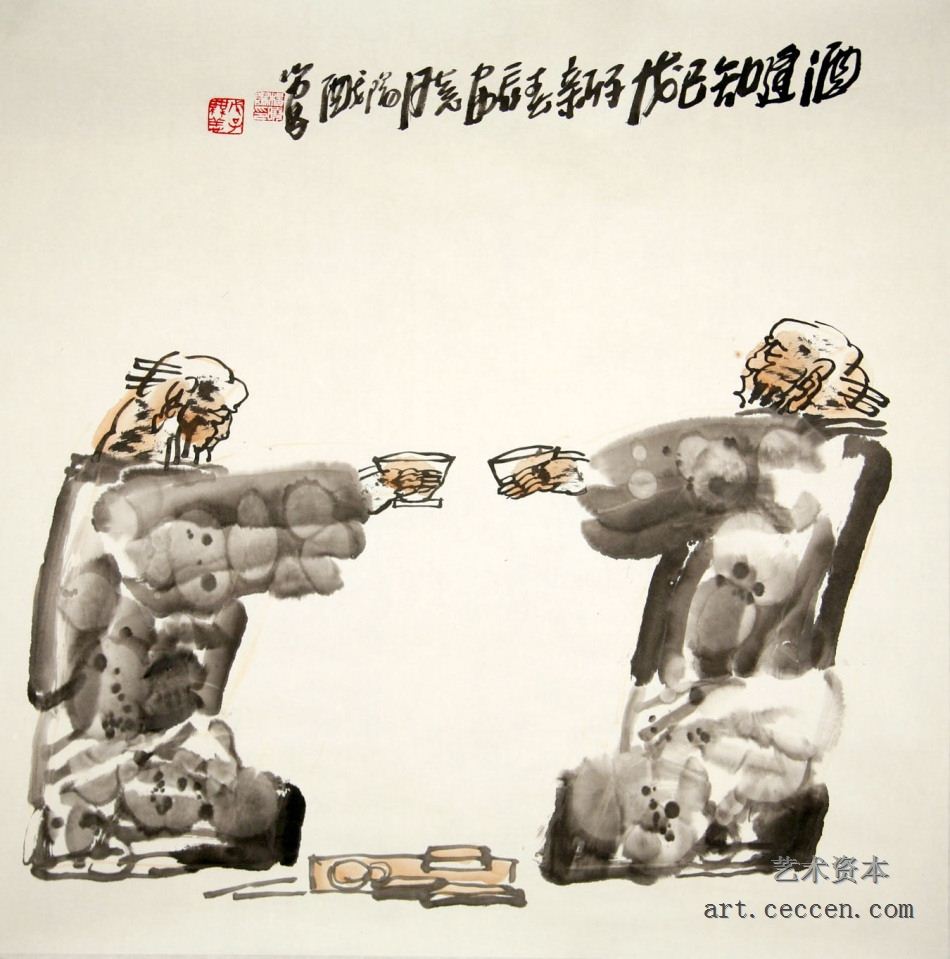 酒逢知己 68×68cm